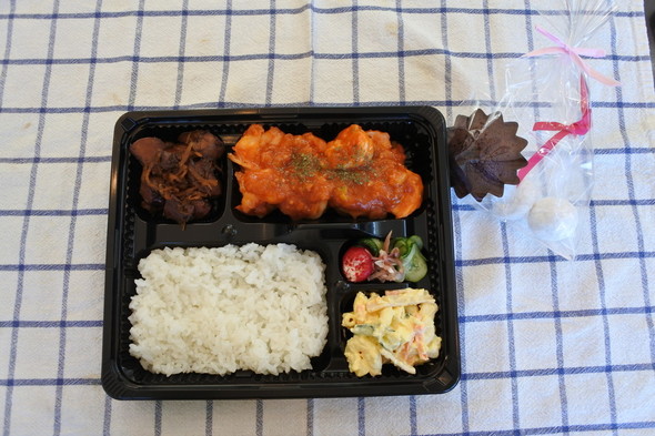 お弁当46 ヴァレンタインver ♡