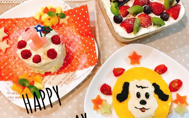 一歳 バースデーの献立 クックパッド 簡単おいしいみんなのレシピが350万品