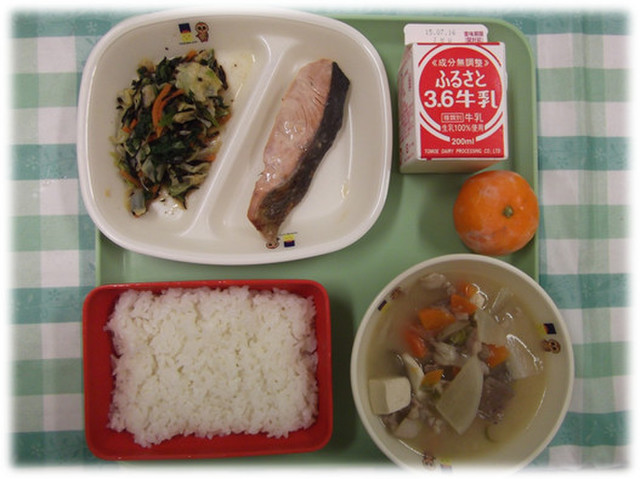 塩麹漬け焼きとけんちん汁の給食 つくば市 By つくば市 クックパッド みんながのせた献立