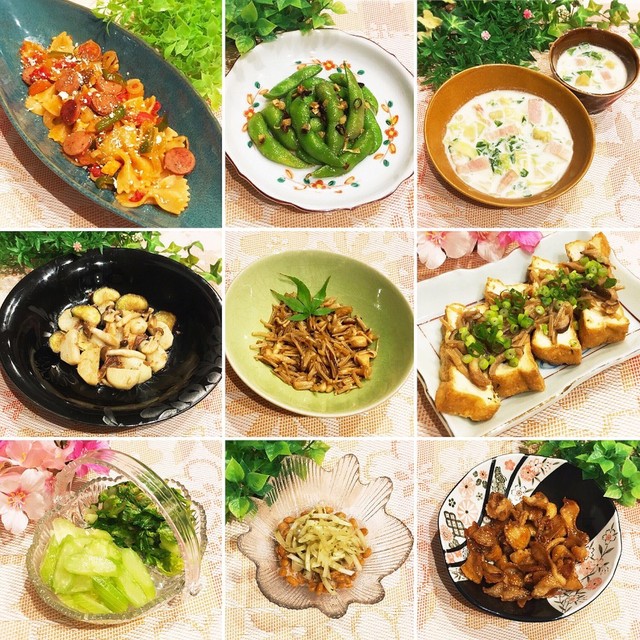 おうち居酒屋風 な晩御飯 By なつき ミ クックパッド みんながのせた献立