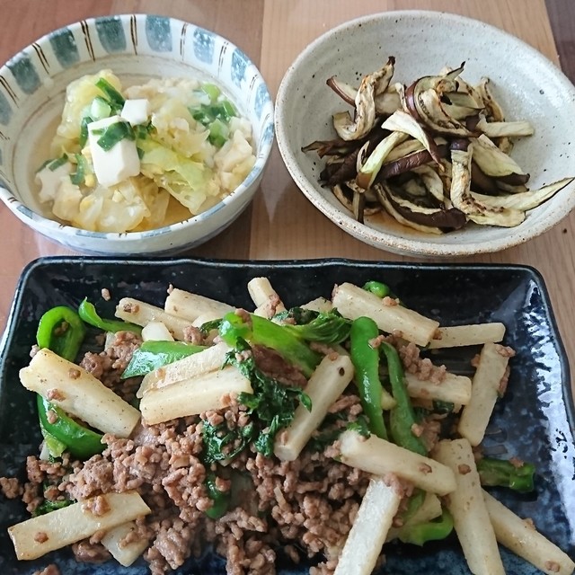 今日のうちごはん By Catherine クックパッド みんながのせた献立