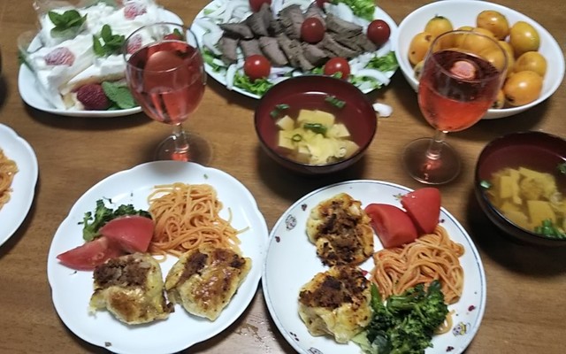上選択 結婚 記念 日 レシピ 食べ物の写真