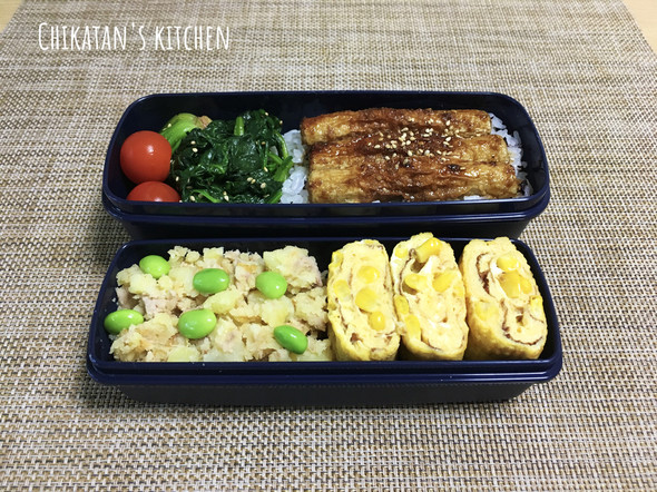【 10/10 主人のお弁当♪ 】
