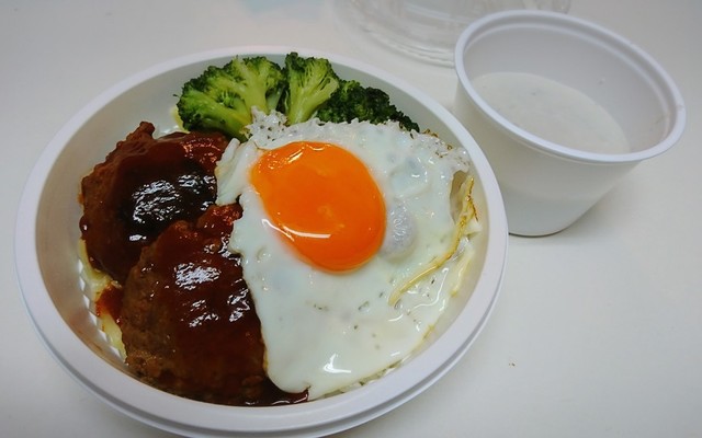 ロコモコ丼の献立 クックパッド 簡単おいしいみんなのレシピが376万品
