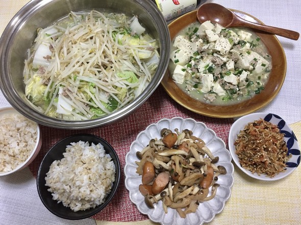 豚ごぼう&もやし蒸し☆11/23お夕飯