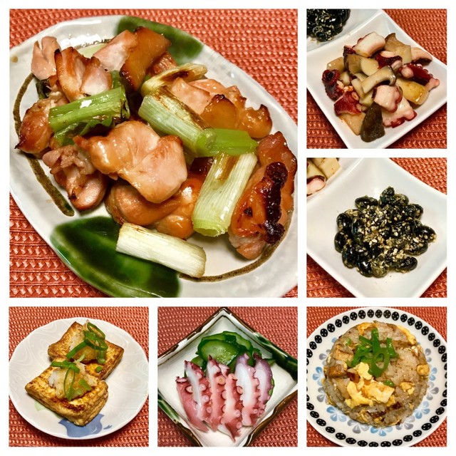 お酒が進む晩ご飯 By にきけん クックパッド みんながのせた献立