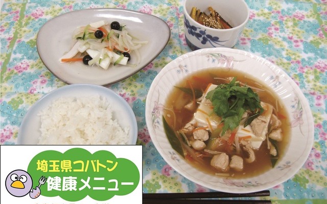 絹ごし豆腐 あんかけの献立 【クックパッド】 簡単おいしいみんなのレシピが362万品