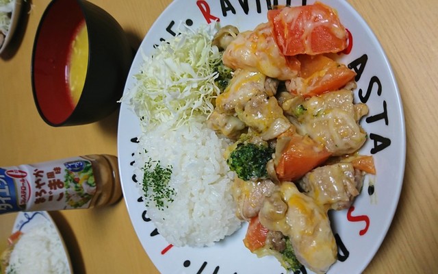 節約 ボリューム 簡単 夕飯の献立 クックパッド 簡単おいしいみんなのレシピが336万品