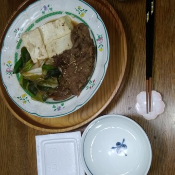 超簡単❗あったまる肉豆腐(^q^)☺⛄☕