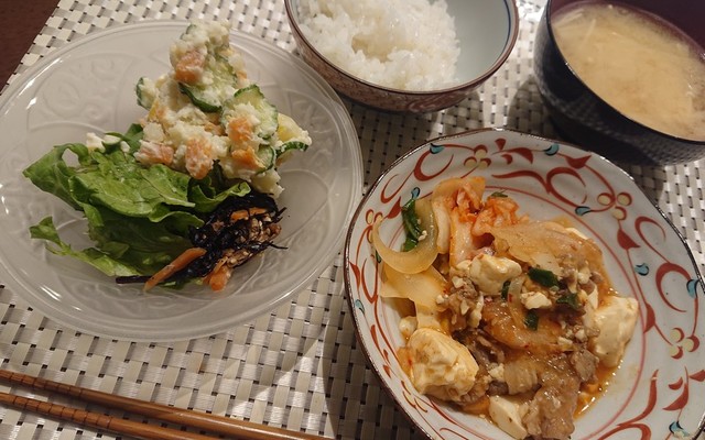 玉ねぎ入りポテトサラダの献立 クックパッド 簡単おいしいみんなのレシピが365万品