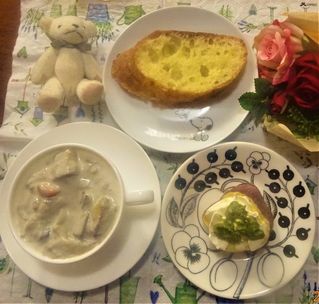 ゆるマクロビオティック ダイエット昼食 By クックhst1bc クックパッド みんながのせた献立