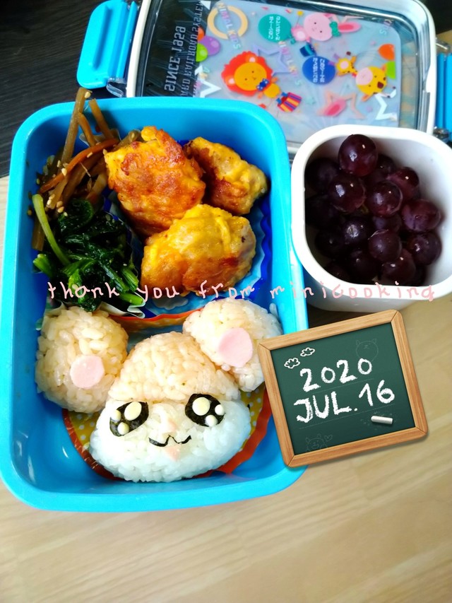 園弁当第6弾 とっとこ 走るよハム太郎 By ミニcooking クックパッド みんながのせた献立