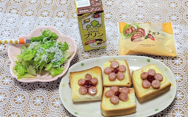 朝食 簡単 子供の献立 クックパッド 簡単おいしいみんなのレシピが364万品