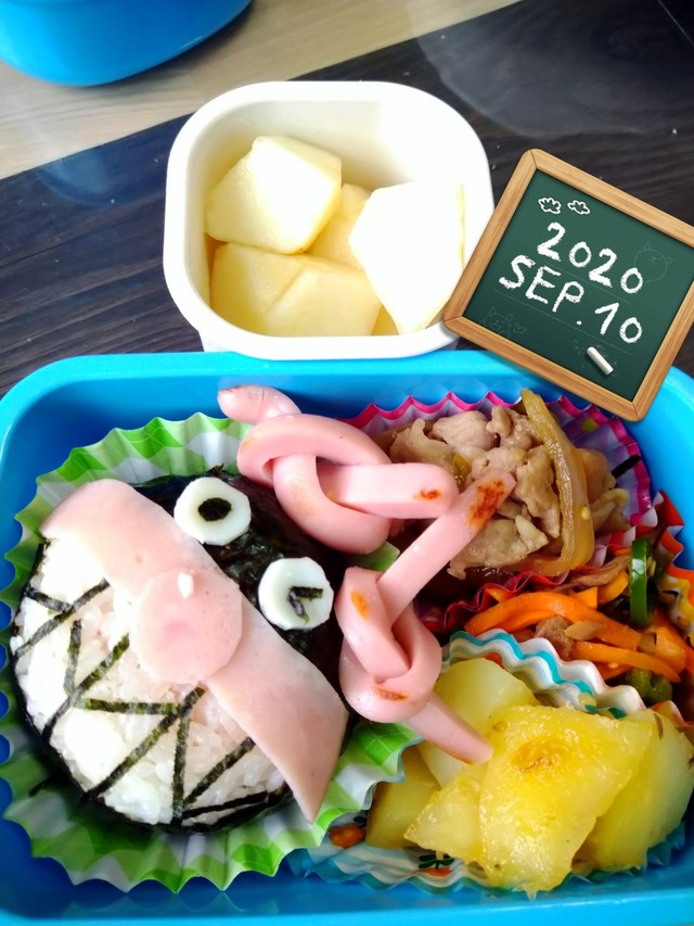園弁第8弾 はひふへほ バイキンマン弁当 By ミニcooking クックパッド みんながのせた献立