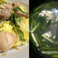 昼食｜ベトナムチキン＋鶏皮とニラのスープ