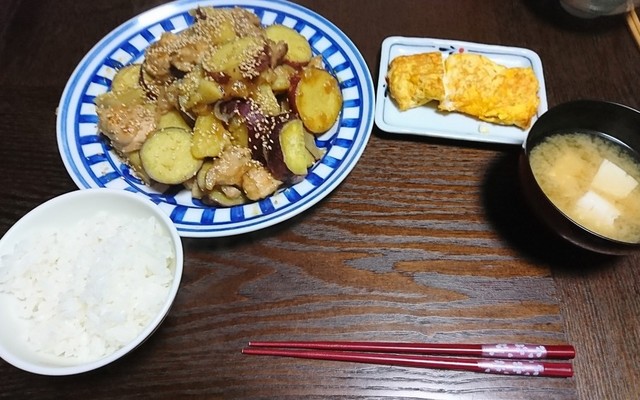 サツマイモご飯の献立 クックパッド 簡単おいしいみんなのレシピが376万品