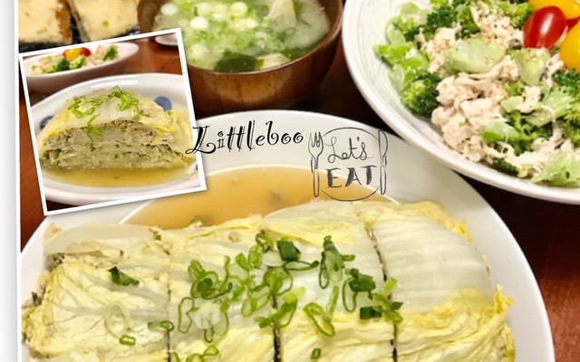 豚肉と野菜の重ね蒸しの献立 クックパッド 簡単おいしいみんなのレシピが372万品