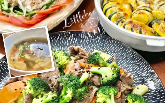 牛肉 野菜炒めの献立 【クックパッド】 簡単おいしいみんなのレシピが363万品