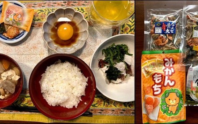 刺身の食べ方の献立 【クックパッド】 簡単おいしいみんなの 刺身の食べ方の献立 【クックパッド】 簡単おいしいみんなの