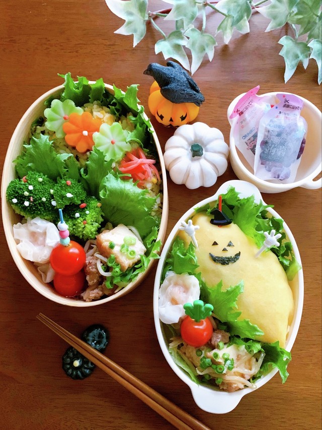 9 28 火 今日の夫弁当 By とまぷり クックパッド みんながのせた献立