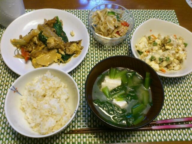 妊娠後期たんぱく質ととお野菜たっぷり夕食 By あめふらしのエミリー クックパッド みんながのせた献立