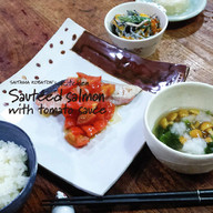 秋鮭と緑黄色野菜の定食