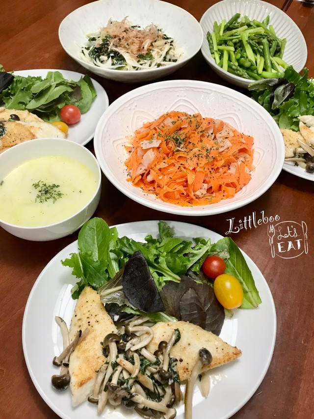 白身魚としめじ大葉クリームソテーで夕ご飯 By Superlittleboo クックパッド みんながのせた献立