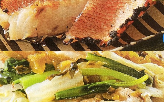 和食 魚の献立 クックパッド 簡単おいしいみんなのレシピが376万品