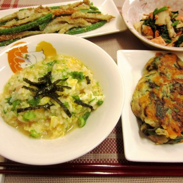 野菜たっぷり和の夕ご飯