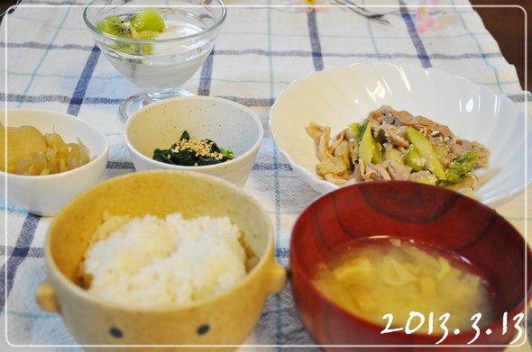 豚肉とベビーホタテの塩麹炒めが主菜の献立