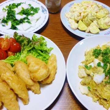 【ポルトガル料理】鱈とポテトの卵とじ
