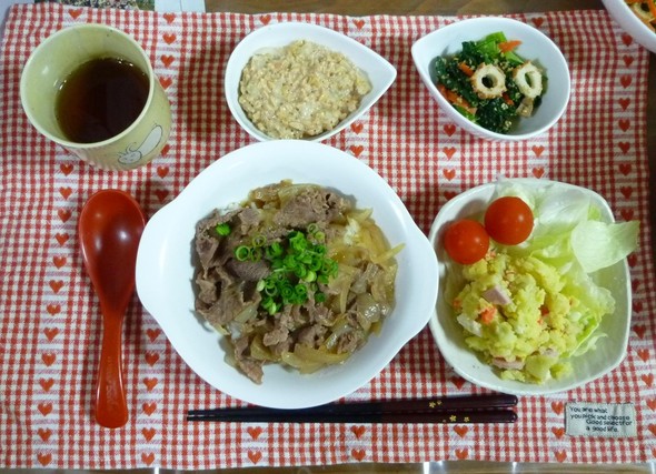 あなたが「牛丼食べたい」と言ったから…