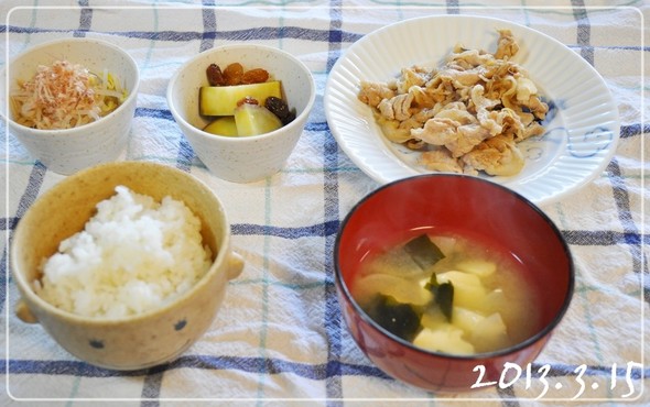 一汁三菜*豚の生姜焼きがメインの献立