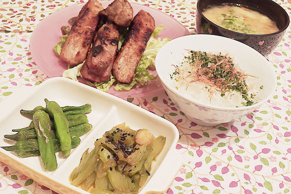 今日は終電?お先に頂きまーす♡