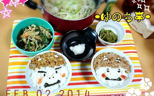 彼氏 ご飯の献立 クックパッド 簡単おいしいみんなのレシピが356万品