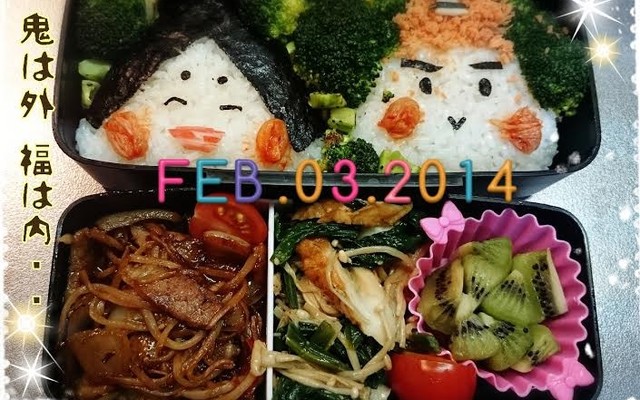 キャラ弁 彼氏の献立 クックパッド 簡単おいしいみんなのレシピが372万品