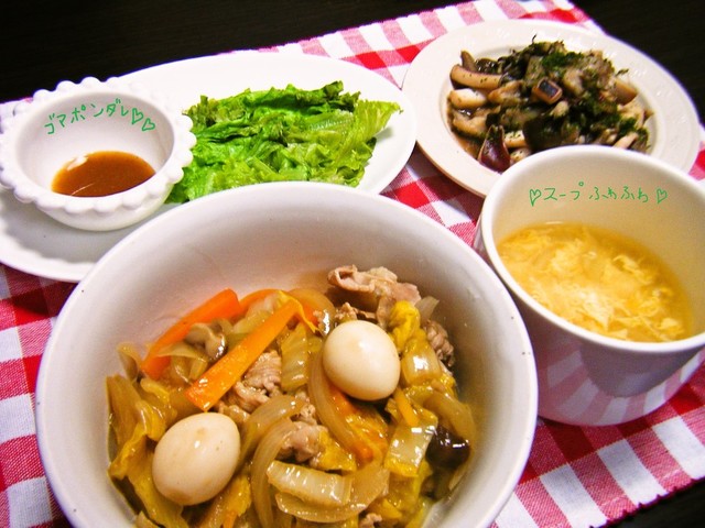中華 中華丼定食 By 苺 ストロベリー クックパッド みんながのせた献立