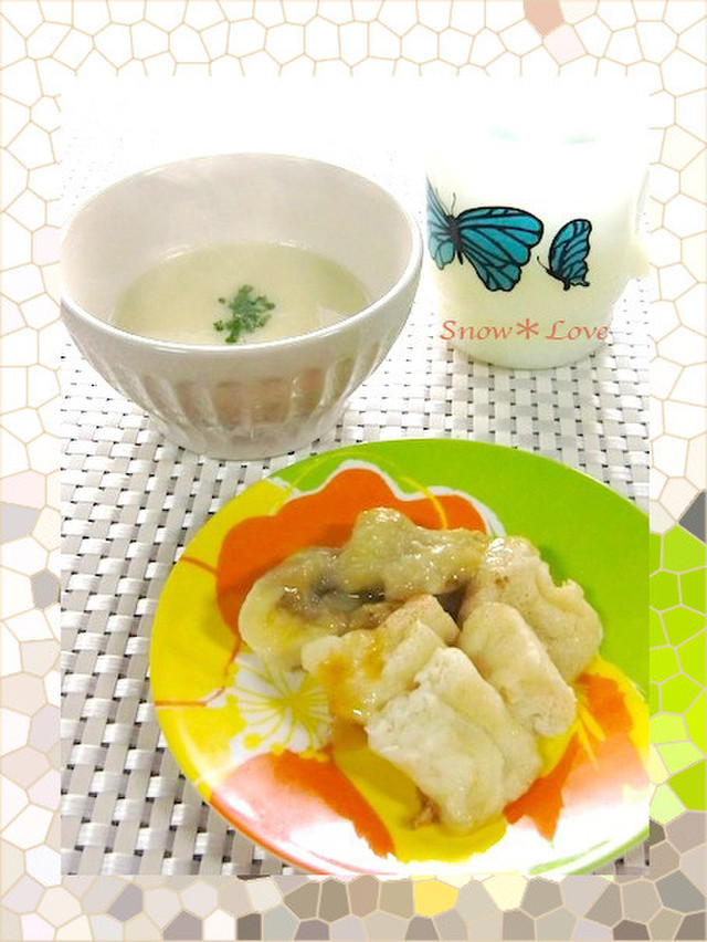 病み上がりの義母のための 優しい 朝ご飯 By Snow Love クックパッド みんながのせた献立