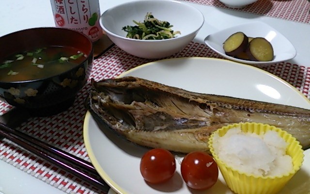 干物 ほっけの献立 クックパッド 簡単おいしいみんなのレシピが357万品