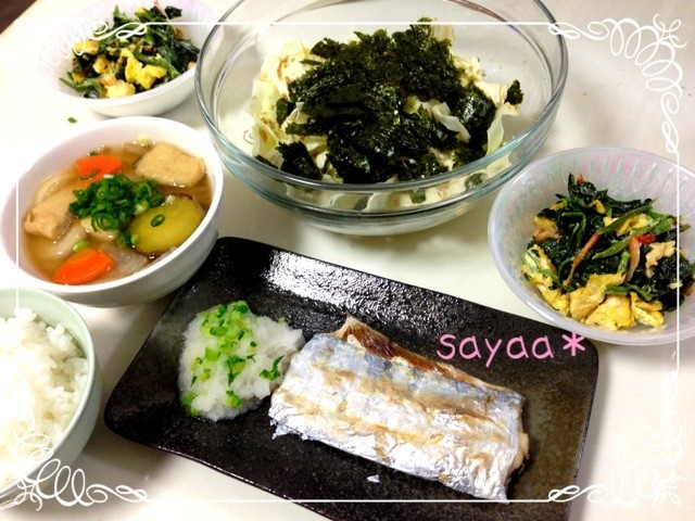 太刀魚の塩焼きに合うヘルシーバランス夕食 By さやあ クックパッド みんながのせた献立