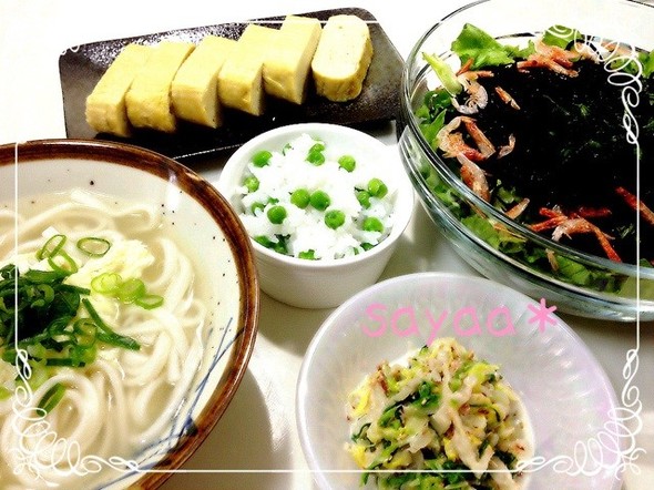 お昼に卵が主役♡野菜たっぷり♡うどん定食