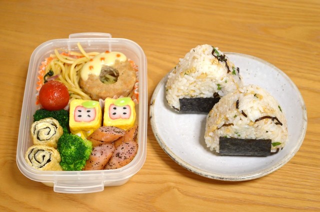 50 可愛い タッパー お 弁当 最高の動物画像 50 可愛い タッパー お 弁当 最高の動物画像