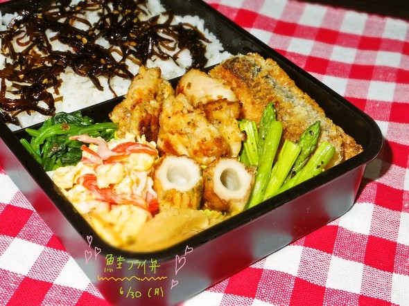 主人弁♡6月30日*月曜日*