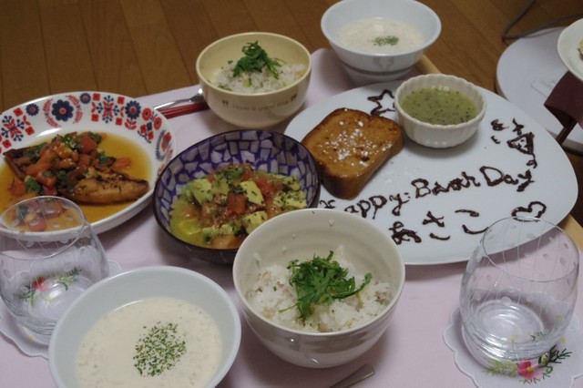 お誕生日会 14 07 18 By 白玉 クックパッド みんながのせた献立