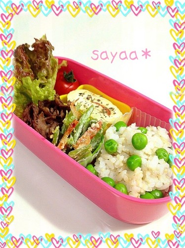 春の食材の食材を使った彩り綺麗なお弁当♡