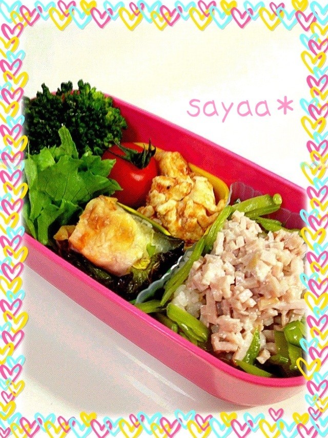 食事量１ ３ダイエット中のバランス弁当 By さやあ クックパッド みんながのせた献立