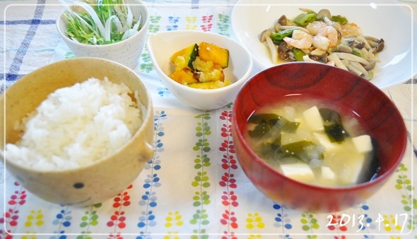 一汁三菜*エビが主菜の献立