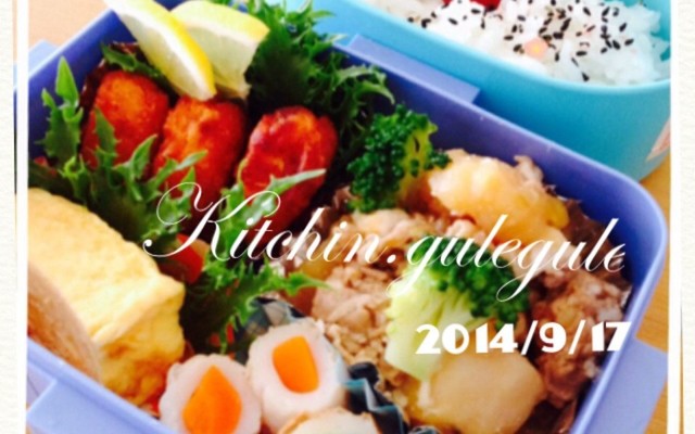 牛肉 お弁当 子供の献立 クックパッド 簡単おいしいみんなのレシピが346万品