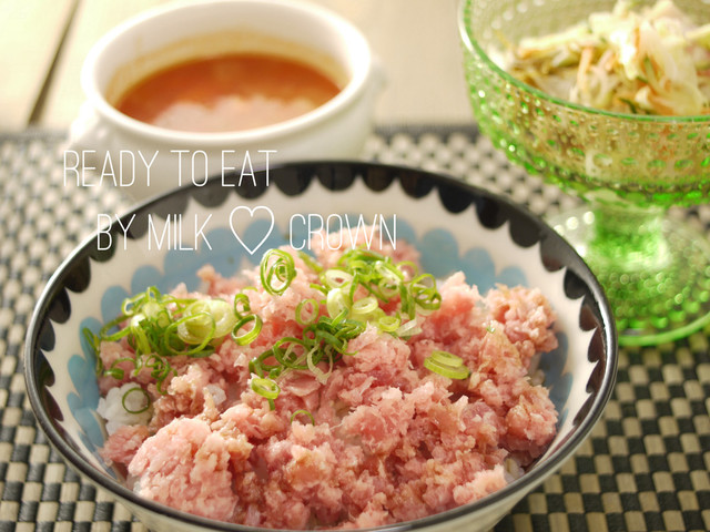 簡単夕飯 By Milk Crown クックパッド みんながのせた献立