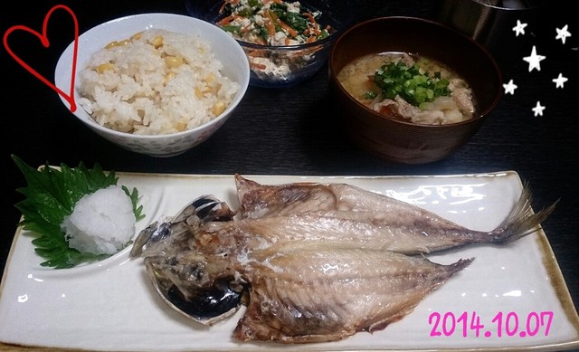 昨日の残り物で手抜き晩御飯 By ティー クックパッド みんながのせた献立